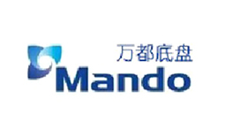 萬(wàn)都底盤(pán)