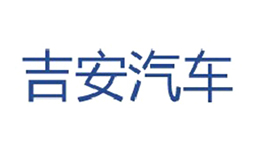 吉安汽車(chē)